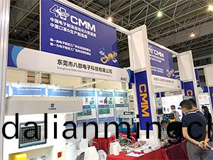 八部(bu)科技(ji)深(shen)圳(zhen)國際(ji)電子(zi)展(zhan)