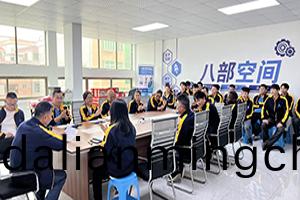 八(ba)部(bu)科技(ji)會議(yi)室(shi)