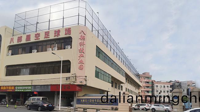 八部科(ke)技公司簡介(jie)